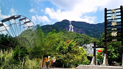 白水寨风景名胜区